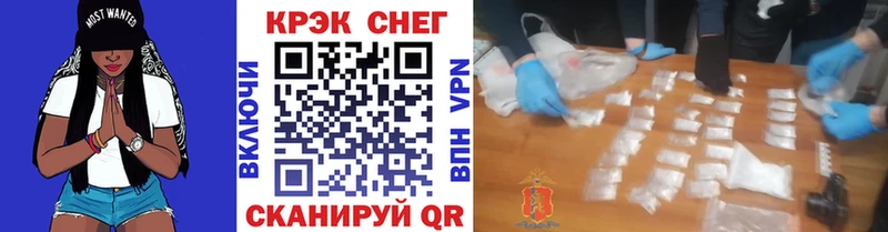 Меф Бирюч