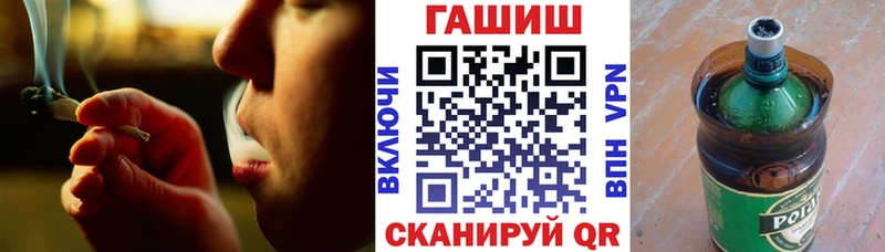 Гашиш Premium  купить закладку  Бирюч 