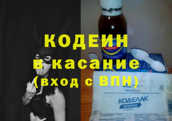 амфетамин Алзамай