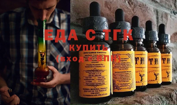 марки nbome Алексеевка