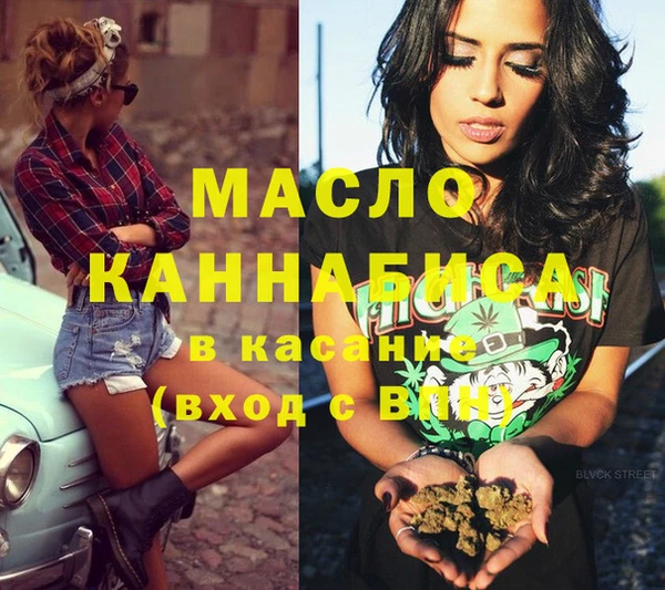 амфетамин Алзамай