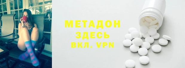 амфетамин Алзамай