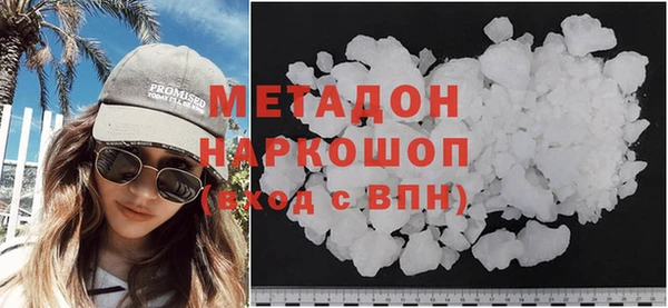 амфетамин Алзамай