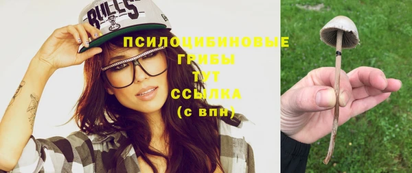 амфетамин Алзамай
