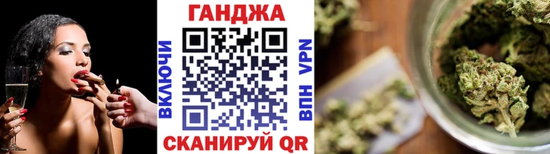 blacksprut ONION  Бирюч  МАРИХУАНА индика 